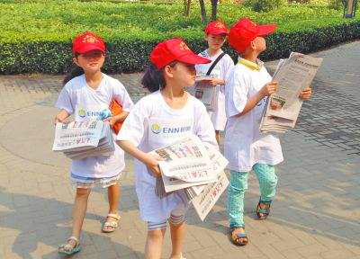 讓孩子感恩成長，快來參與“愛心小報童”活動吧！