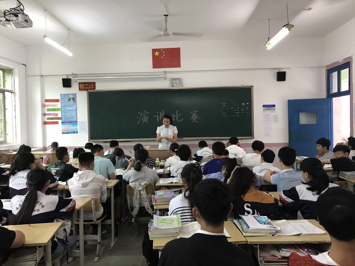 076C15A3E5A5420ECBF4DDCD6216EB6D.png 076C15A3E5A5420ECBF4DDCD6216EB6D.png