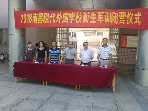 微信圖片_20180828141026.jpg 微信圖片_20180828141026.jpg