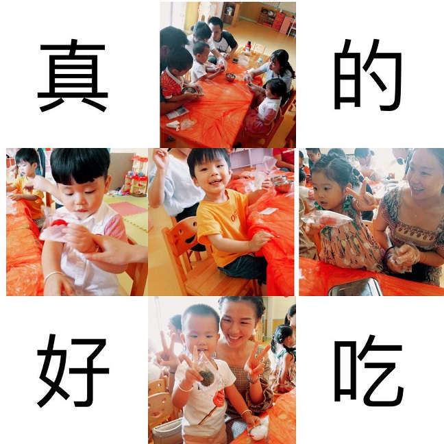 636214297534443775.jpg 636214297534443775.jpg