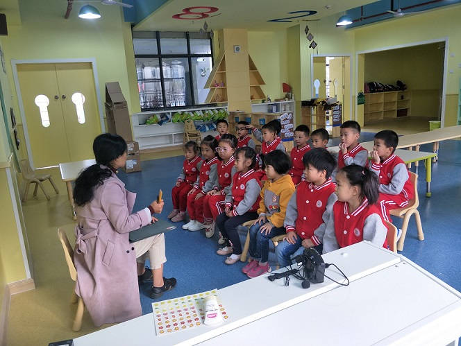 微信圖片_20181102134532.jpg 微信圖片_20181102134532.jpg