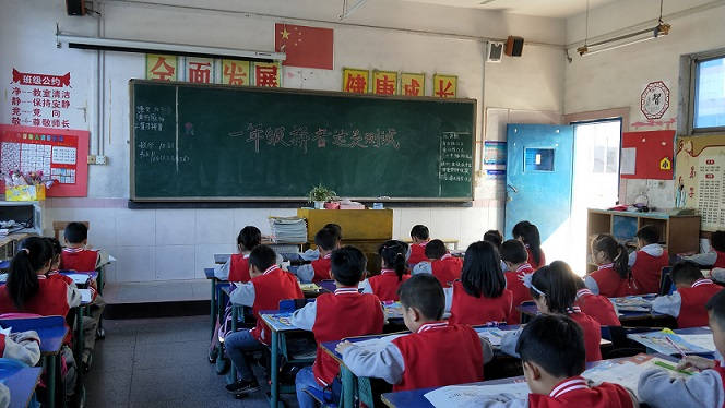 IMG20181031142135.jpg IMG20181031142135.jpg