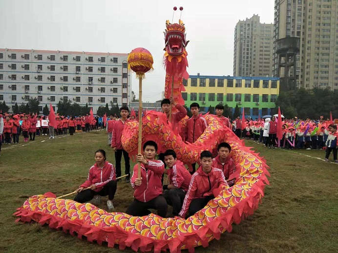 舞龍隊1.jpg 舞龍隊1.jpg