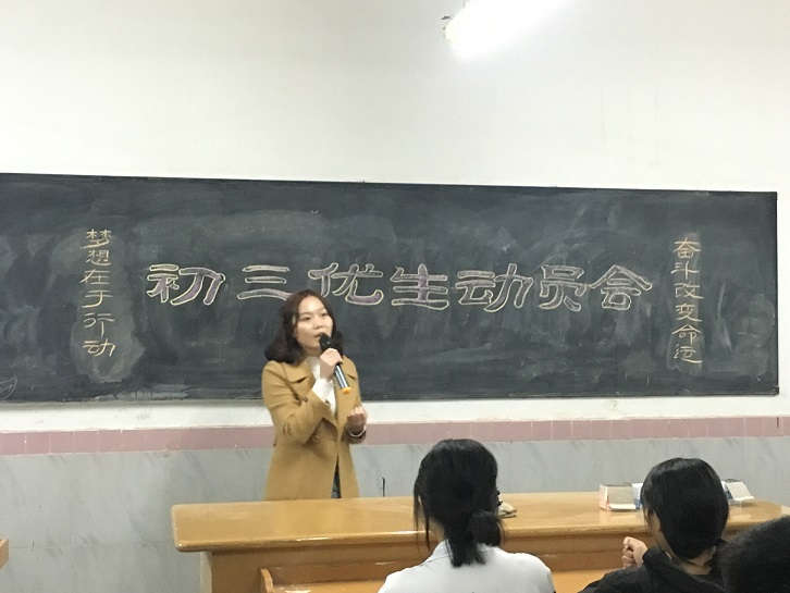 微信圖片_20181207155923.jpg 微信圖片_20181207155923.jpg