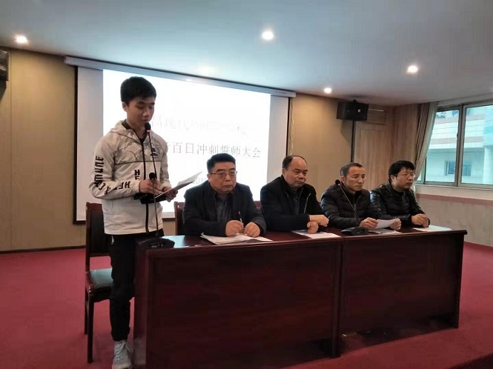 微信圖片_20190309115344.jpg 微信圖片_20190309115344.jpg