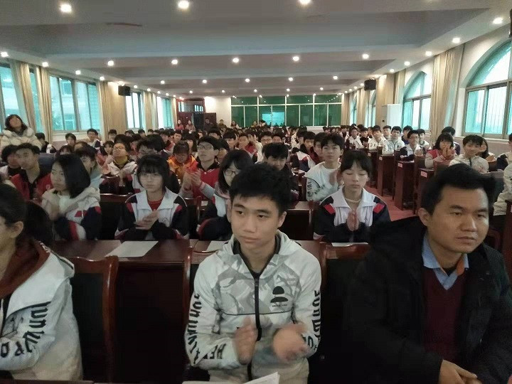 微信圖片_20190309115355.jpg 微信圖片_20190309115355.jpg