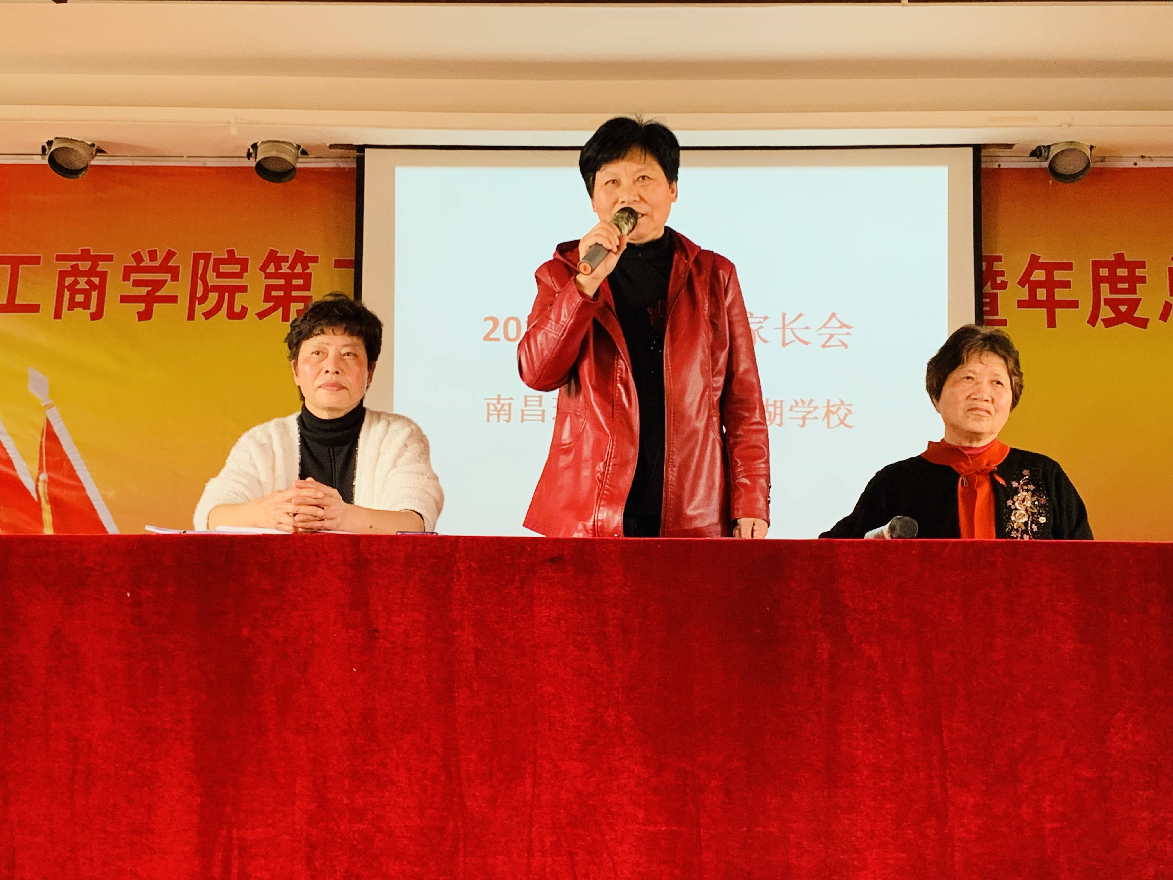 微信圖片_201903211500425.jpg 微信圖片_201903211500425.jpg