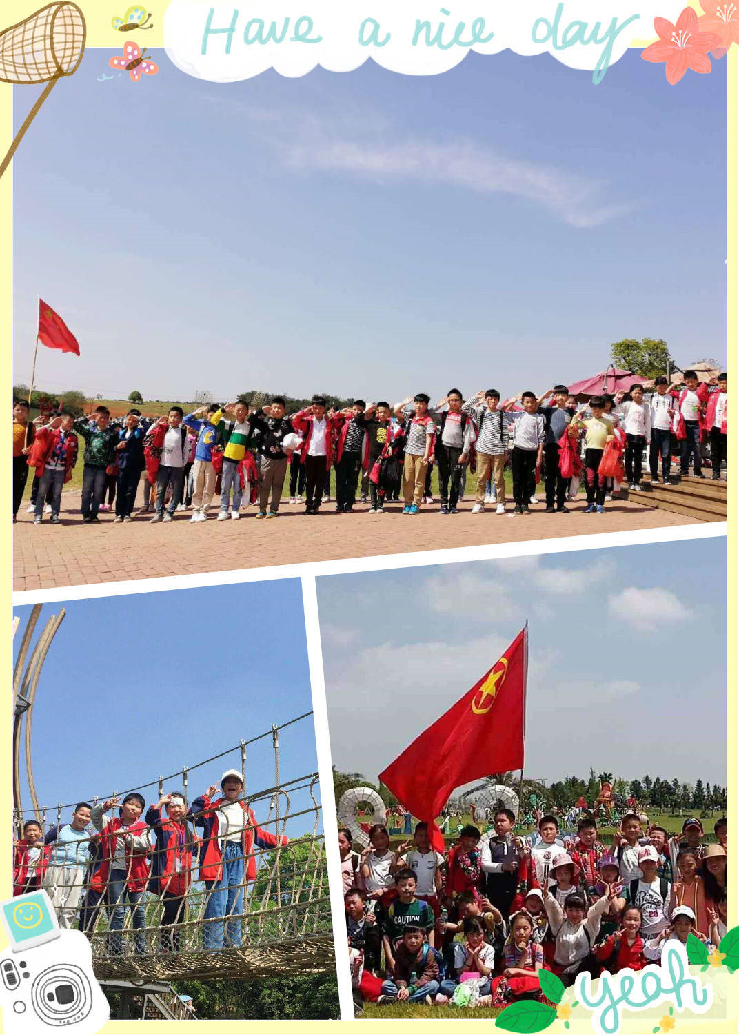 E:\雜項\稿費\2019\4月份修改后的\賞田園美景 享山村野趣\未命名_副本.jpg E:\雜項\稿費\2019\4月份修改后的\賞田園美景 享山村野趣\未命名_副本.jpg