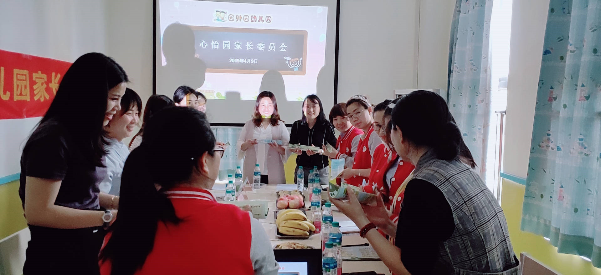 E:\雜項(xiàng)\稿費(fèi)\2019\4月份修改后的\心怡園家委會(huì)的成立\22.jpg E:\雜項(xiàng)\稿費(fèi)\2019\4月份修改后的\心怡園家委會(huì)的成立\22.jpg