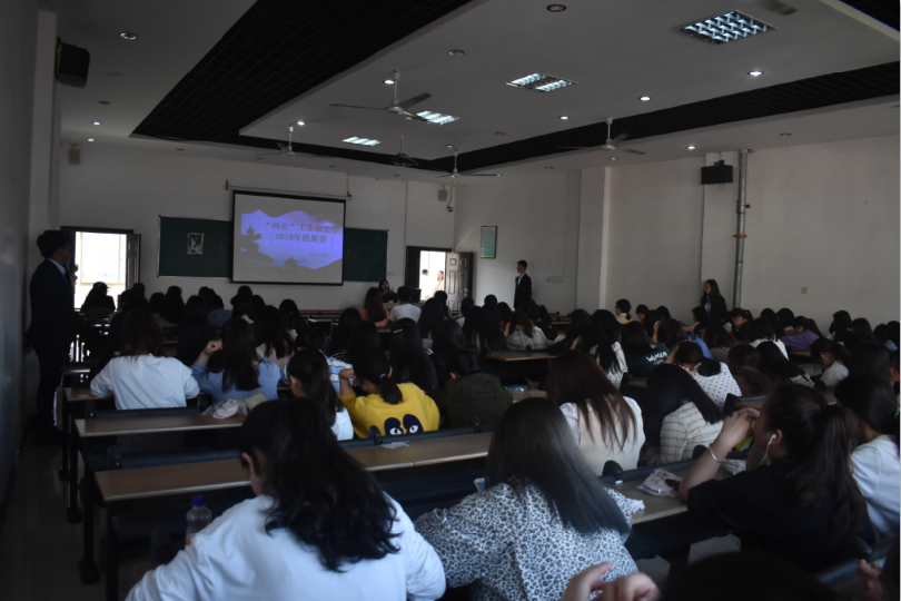 E:\雜項\稿費\2019\4月份修改后的\工商學(xué)院千百團\1556448327(1).jpg E:\雜項\稿費\2019\4月份修改后的\工商學(xué)院千百團\1556448327(1).jpg