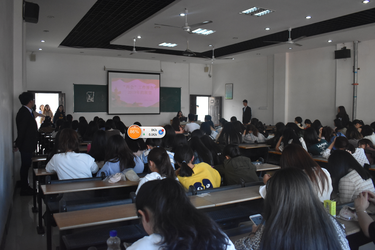 E:\雜項\稿費\2019\4月份修改后的\工商學(xué)院千百團\1556448355(1).jpg E:\雜項\稿費\2019\4月份修改后的\工商學(xué)院千百團\1556448355(1).jpg