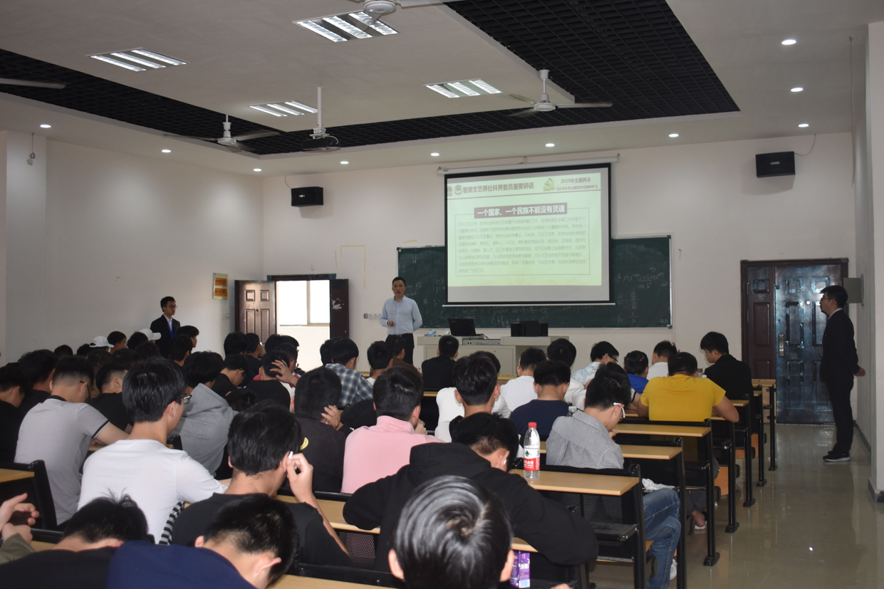 E:\雜項\稿費\2019\4月份修改后的\工商學(xué)院千百團\1556448390.jpg E:\雜項\稿費\2019\4月份修改后的\工商學(xué)院千百團\1556448390.jpg