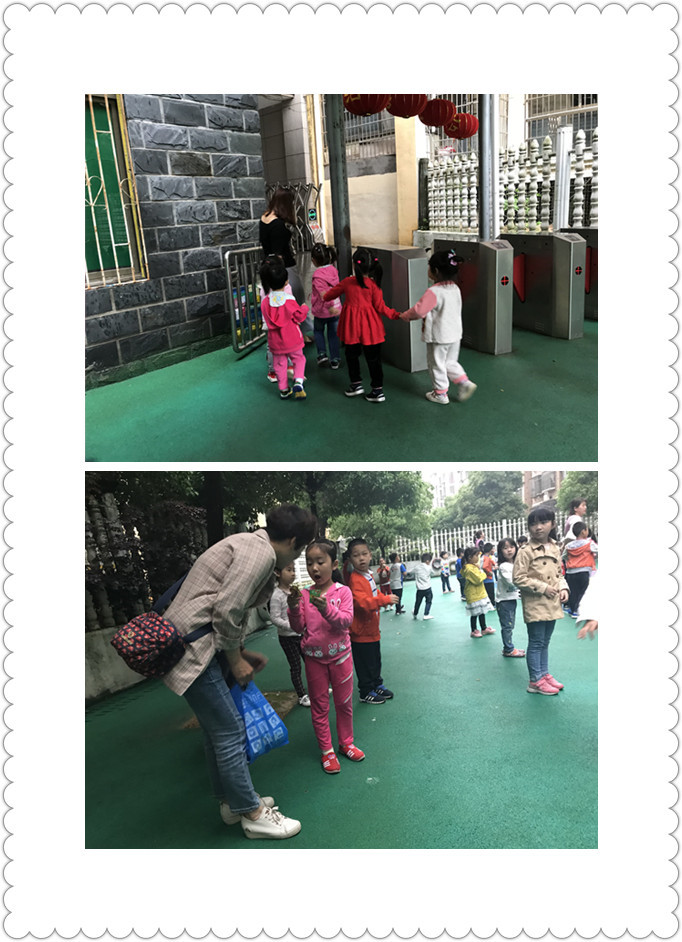 E:\雜項(xiàng)\稿費(fèi)\2019\4月份修改后的\防拐防騙\IMG_3814_副本.jpg E:\雜項(xiàng)\稿費(fèi)\2019\4月份修改后的\防拐防騙\IMG_3814_副本.jpg