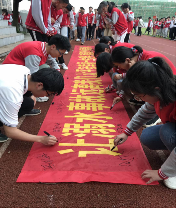 E:\雜項\稿費\2019\聚仁堂稿件4月\南昌現(xiàn)代外國語學(xué)校已修改的文章(1)\南昌現(xiàn)代外國語學(xué)校已修改的文章\防溺水\圖片1.png E:\雜項\稿費\2019\聚仁堂稿件4月\南昌現(xiàn)代外國語學(xué)校已修改的文章(1)\南昌現(xiàn)代外國語學(xué)校已修改的文章\防溺水\圖片1.png