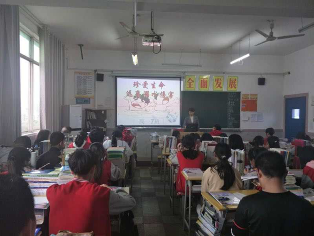 E:\雜項\稿費\2019\聚仁堂稿件4月\南昌現(xiàn)代外國語學(xué)校已修改的文章(1)\南昌現(xiàn)代外國語學(xué)校已修改的文章\防溺水\圖片3.png E:\雜項\稿費\2019\聚仁堂稿件4月\南昌現(xiàn)代外國語學(xué)校已修改的文章(1)\南昌現(xiàn)代外國語學(xué)校已修改的文章\防溺水\圖片3.png