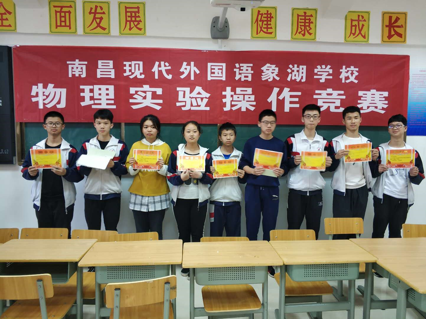 E:\雜項\稿費\2019\聚仁堂稿件4月\南昌現(xiàn)代外國語學(xué)校已修改的文章(1)\南昌現(xiàn)代外國語學(xué)校已修改的文章\理化實驗照片4.30\d333ad03e135ca76a0827a2d6c7d9b2.jpg E:\雜項\稿費\2019\聚仁堂稿件4月\南昌現(xiàn)代外國語學(xué)校已修改的文章(1)\南昌現(xiàn)代外國語學(xué)校已修改的文章\理化實驗照片4.30\d333ad03e135ca76a0827a2d6c7d9b2.jpg