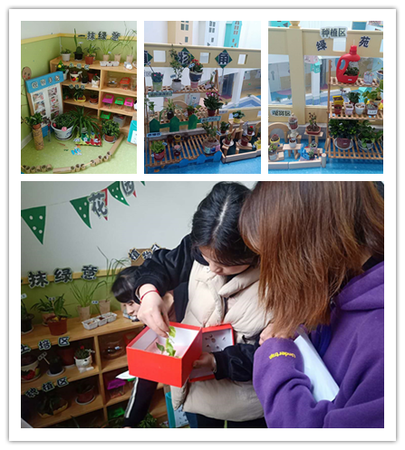 區(qū)角評(píng)比2.png 區(qū)角評(píng)比2.png