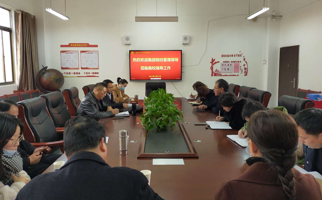 檢查3_副本.jpg 檢查3_副本.jpg