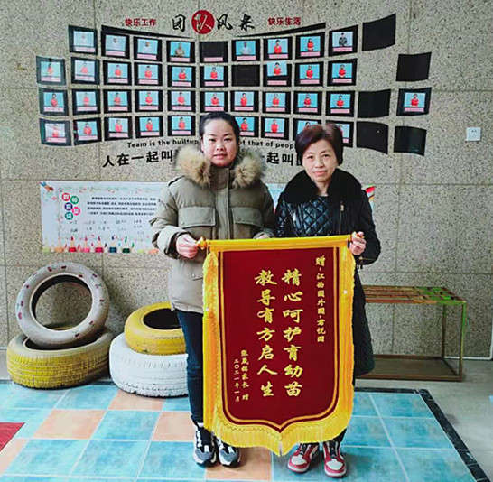 a68c1162cd358b7611ae44ef6a084ef_副本.jpg a68c1162cd358b7611ae44ef6a084ef_副本.jpg