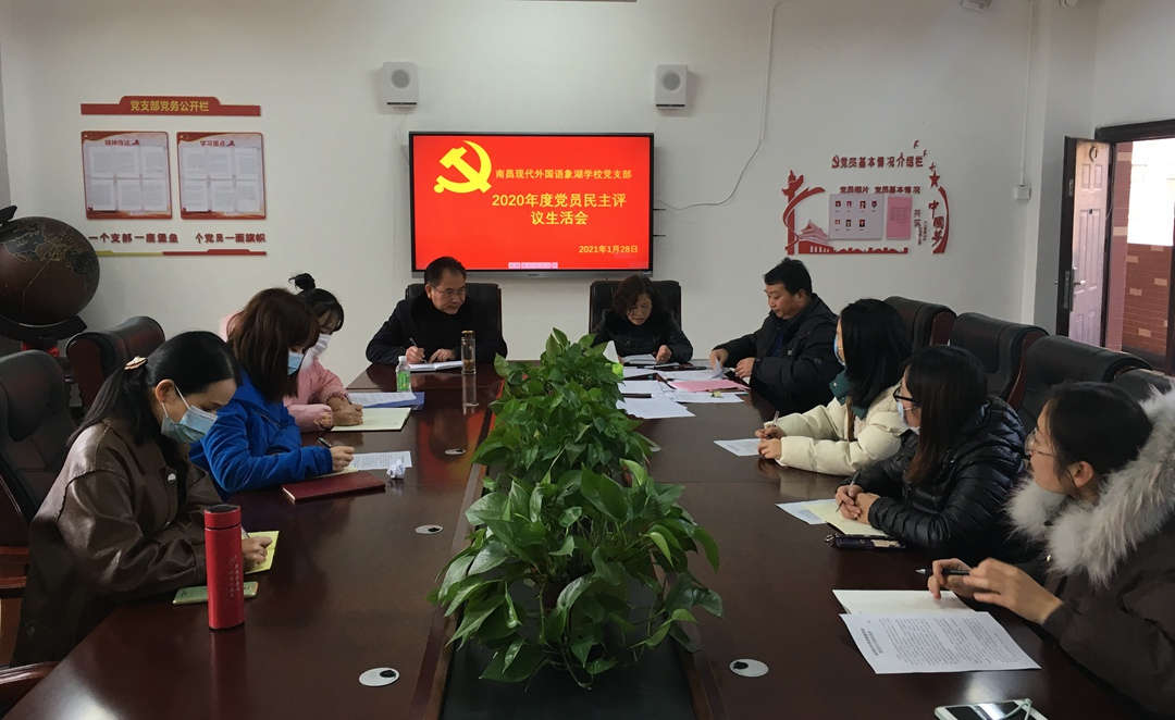 象湖3_副本.jpg 象湖3_副本.jpg