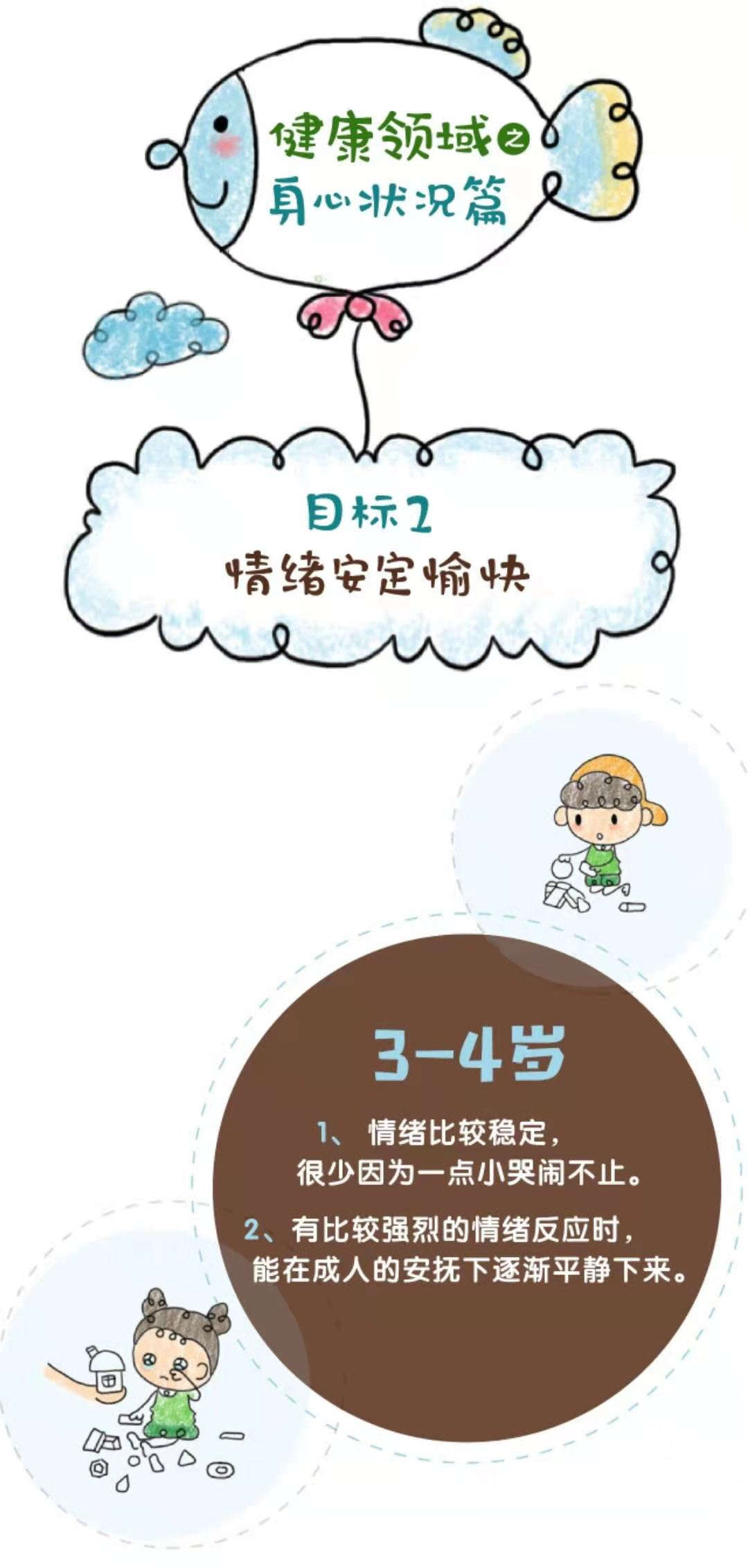 微信圖片_20210222093324.jpg 微信圖片_20210222093324.jpg