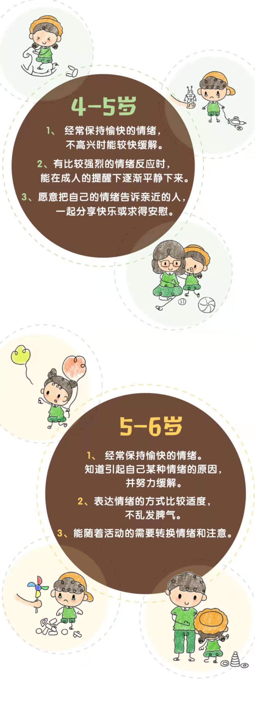 微信圖片_20210222093414.jpg 微信圖片_20210222093414.jpg