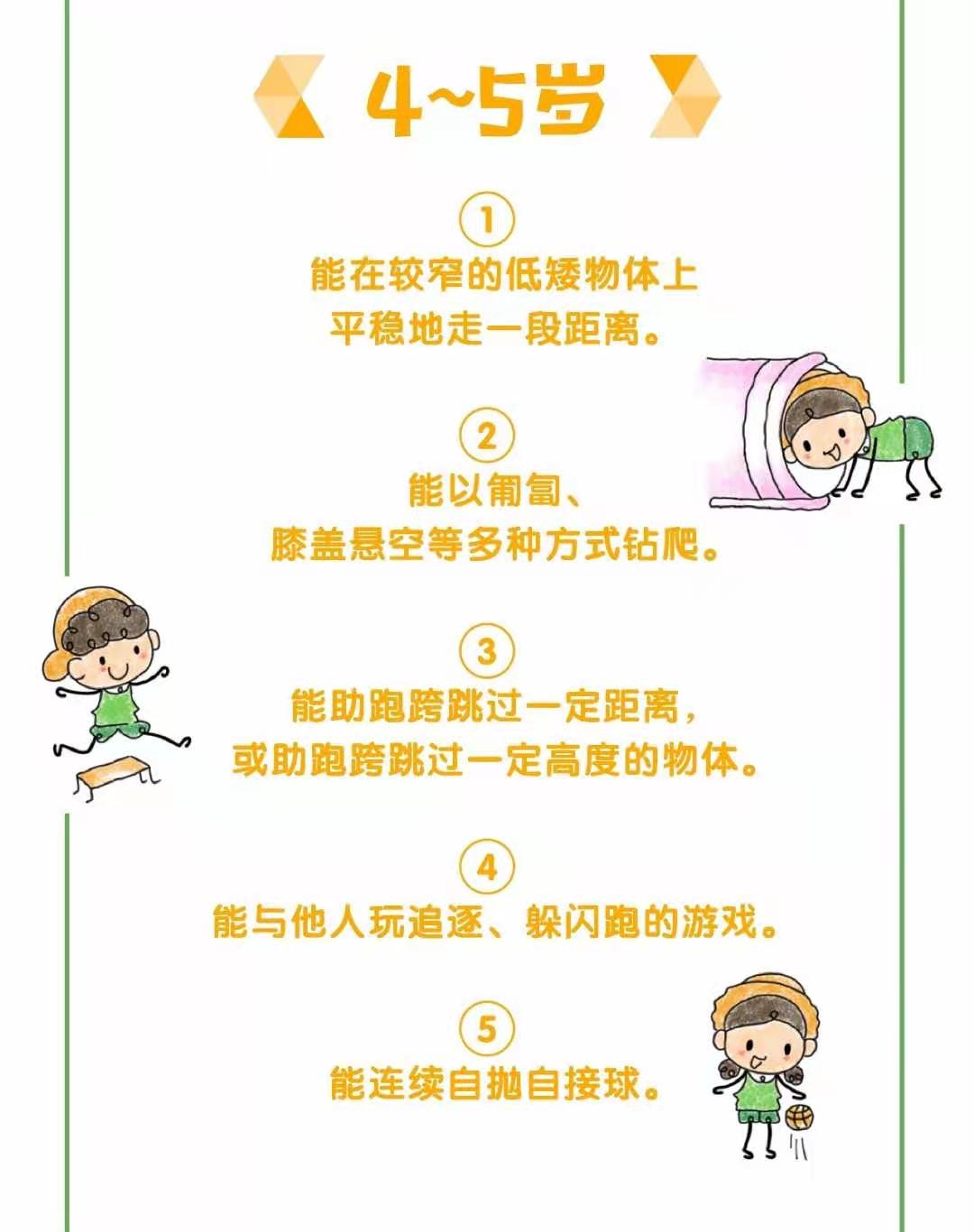 微信圖片_20210222093715.jpg 微信圖片_20210222093715.jpg