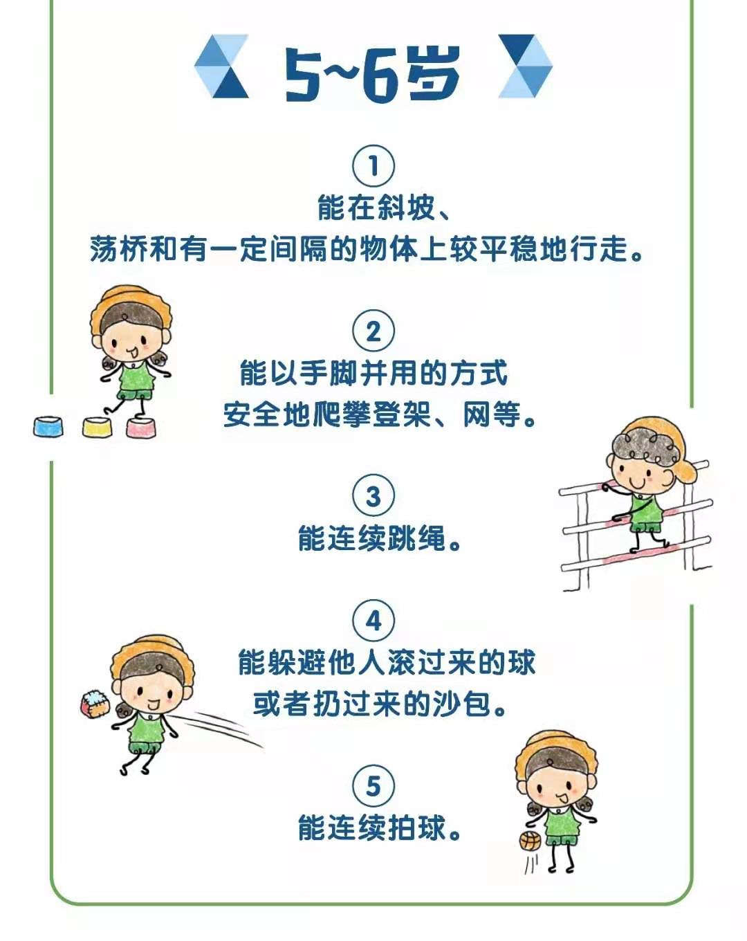 微信圖片_20210222093856.jpg 微信圖片_20210222093856.jpg