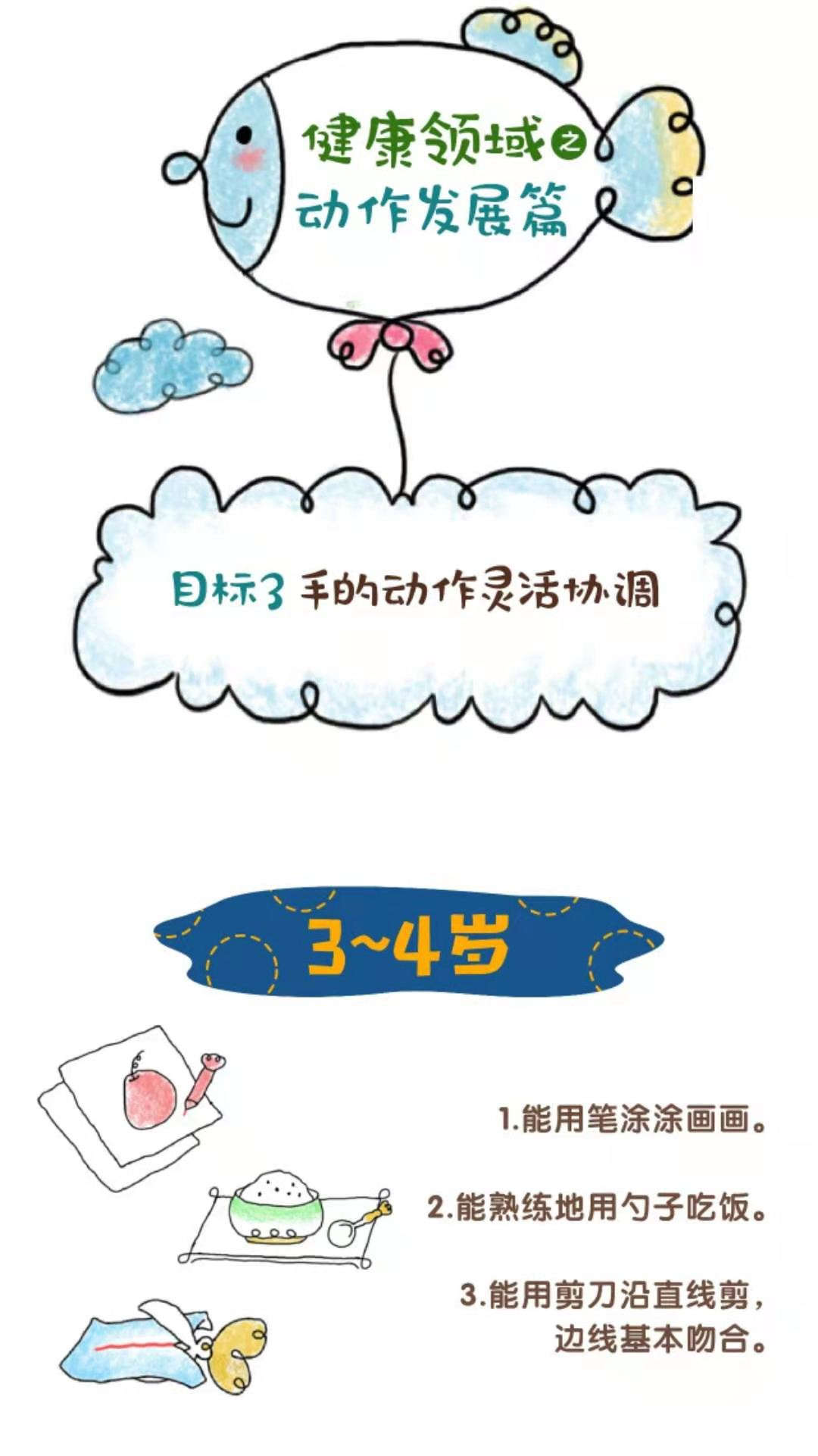 微信圖片_20210222094113.jpg 微信圖片_20210222094113.jpg