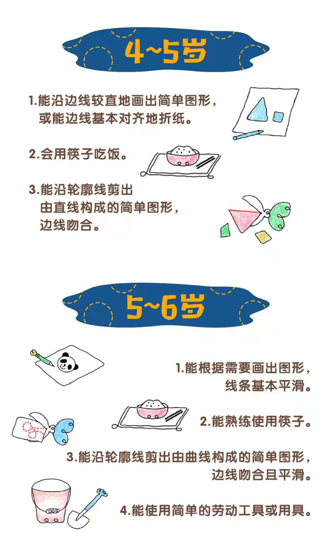 微信圖片_20210222094216.jpg 微信圖片_20210222094216.jpg