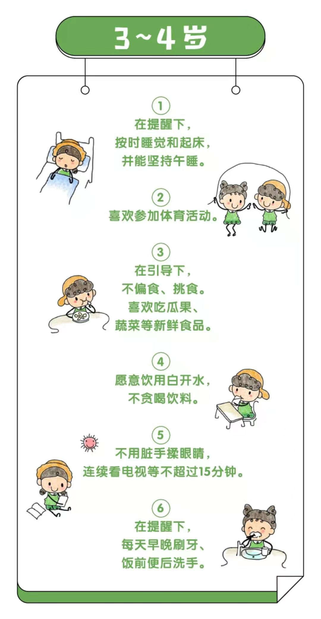 微信圖片_20210222094313.jpg 微信圖片_20210222094313.jpg