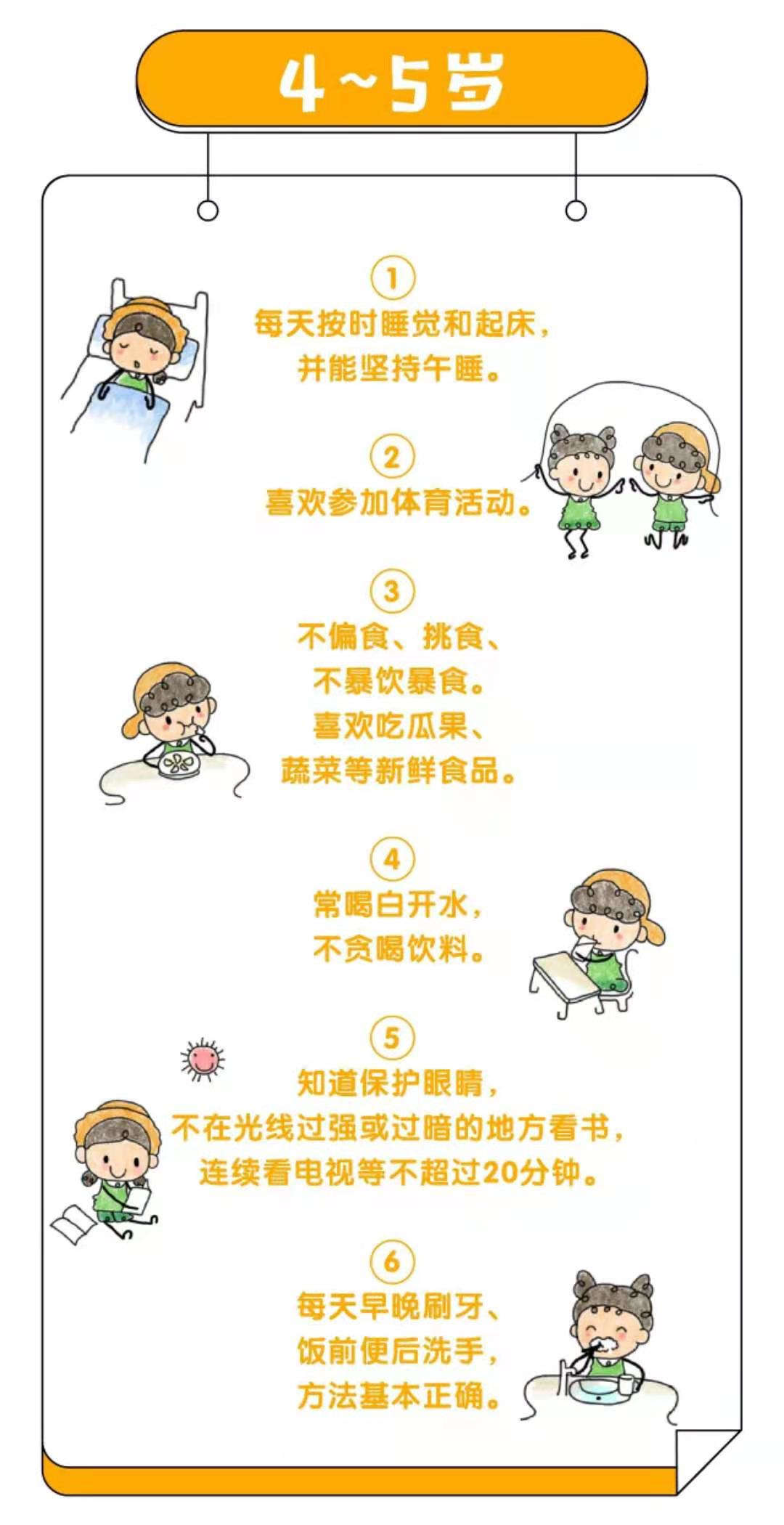 微信圖片_20210222094342.jpg 微信圖片_20210222094342.jpg