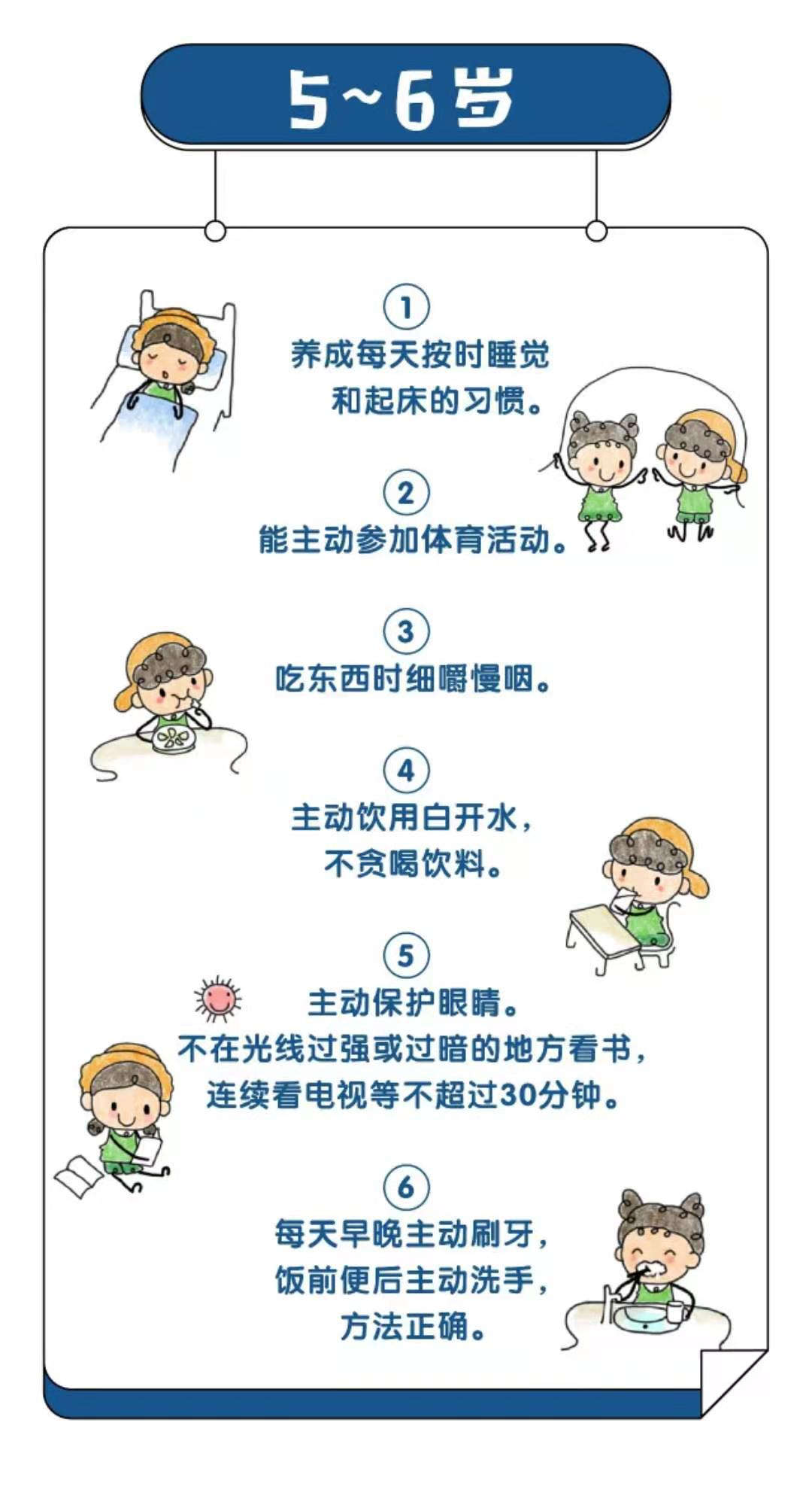 微信圖片_20210222094422.jpg 微信圖片_20210222094422.jpg