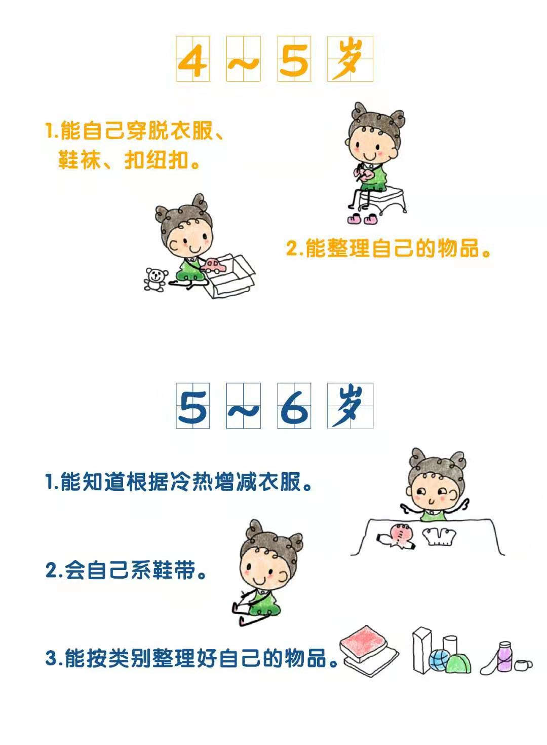 微信圖片_20210222094621.jpg 微信圖片_20210222094621.jpg