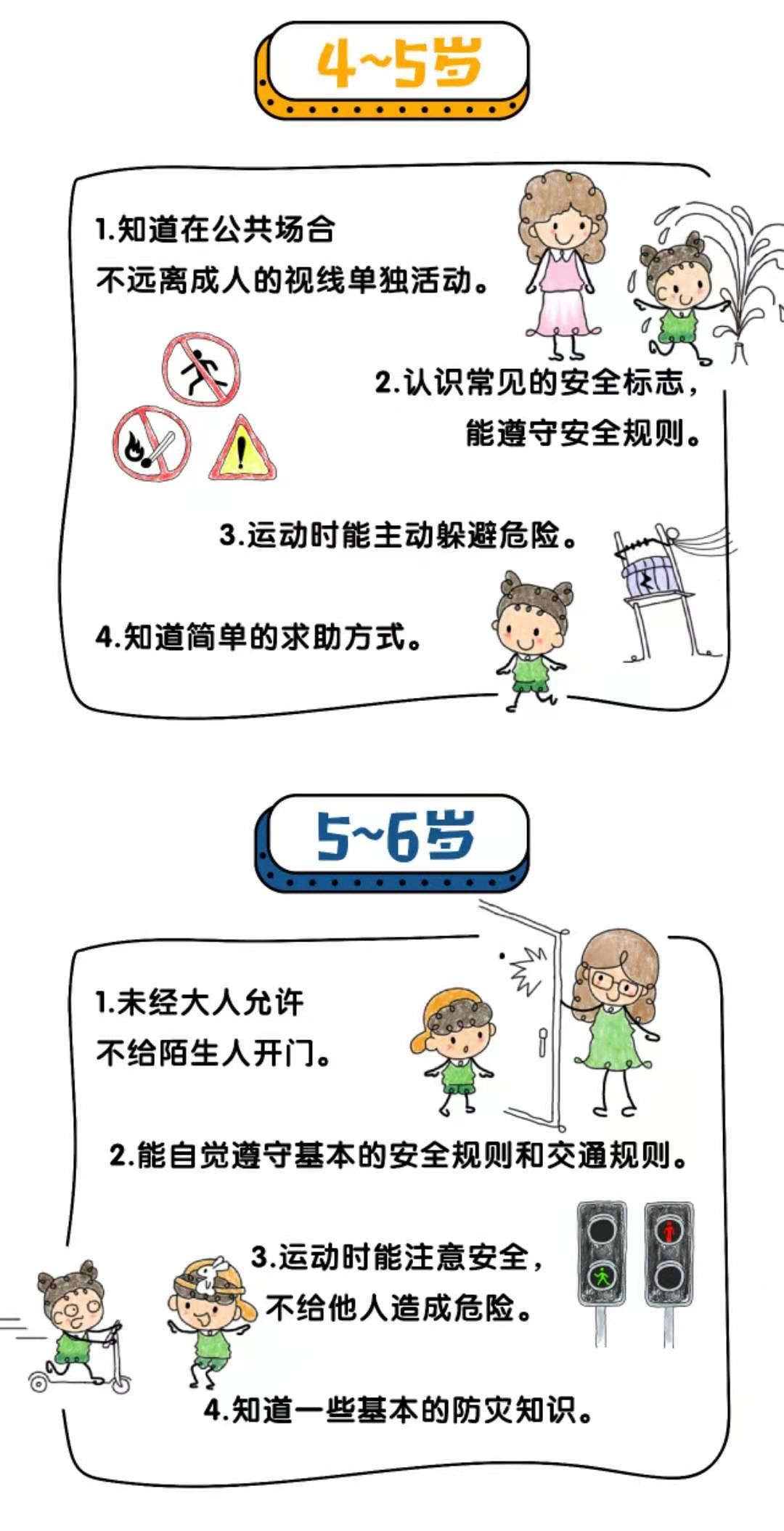 微信圖片_20210222094720.jpg 微信圖片_20210222094720.jpg