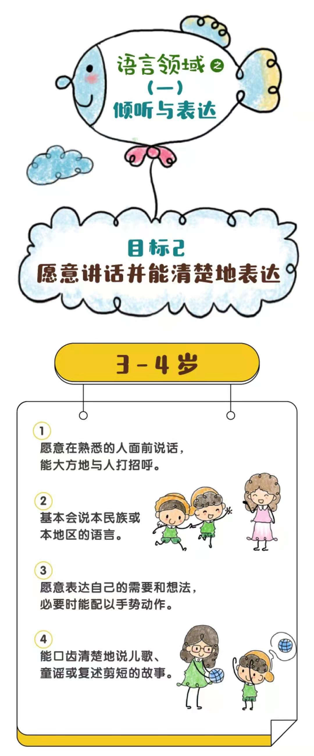 微信圖片_20210222094908.jpg 微信圖片_20210222094908.jpg