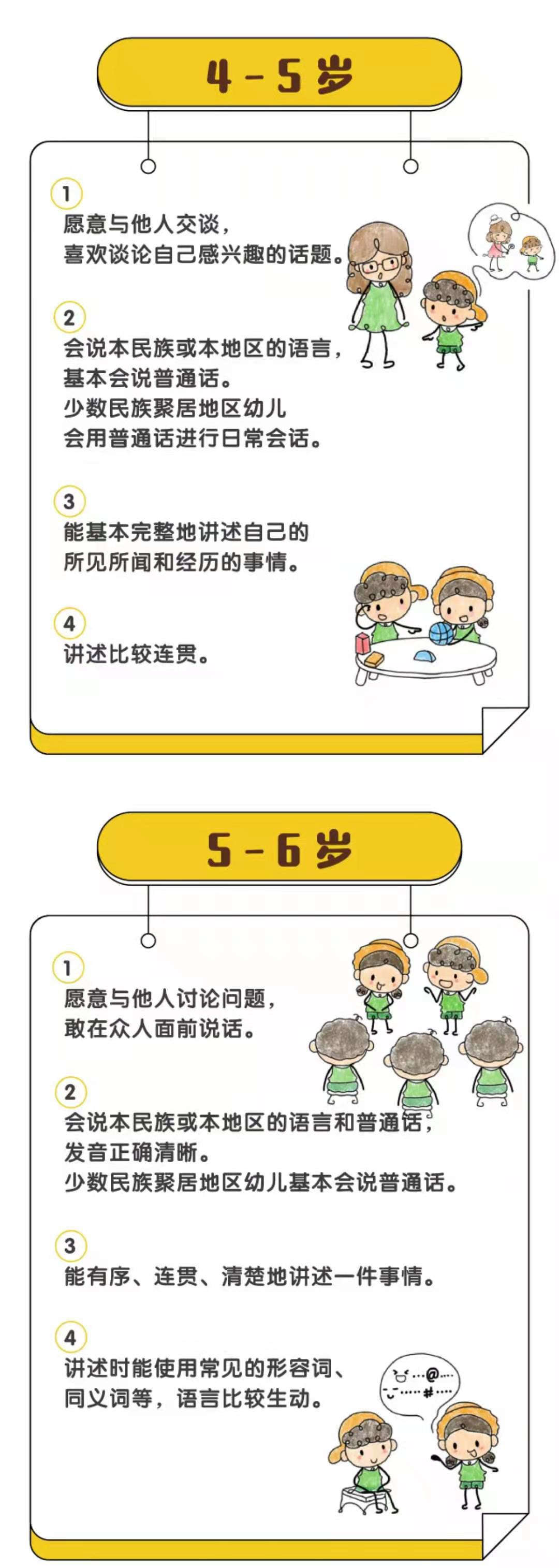 微信圖片_20210222094950.jpg 微信圖片_20210222094950.jpg