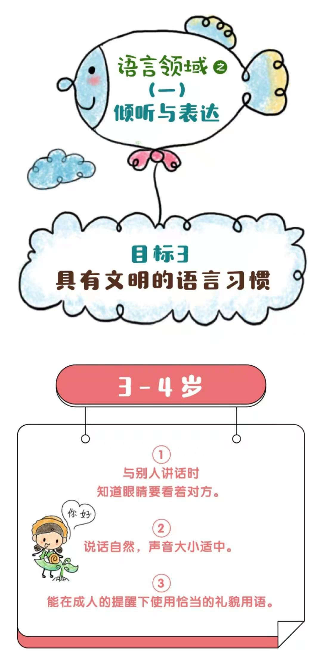 微信圖片_20210222095022.jpg 微信圖片_20210222095022.jpg