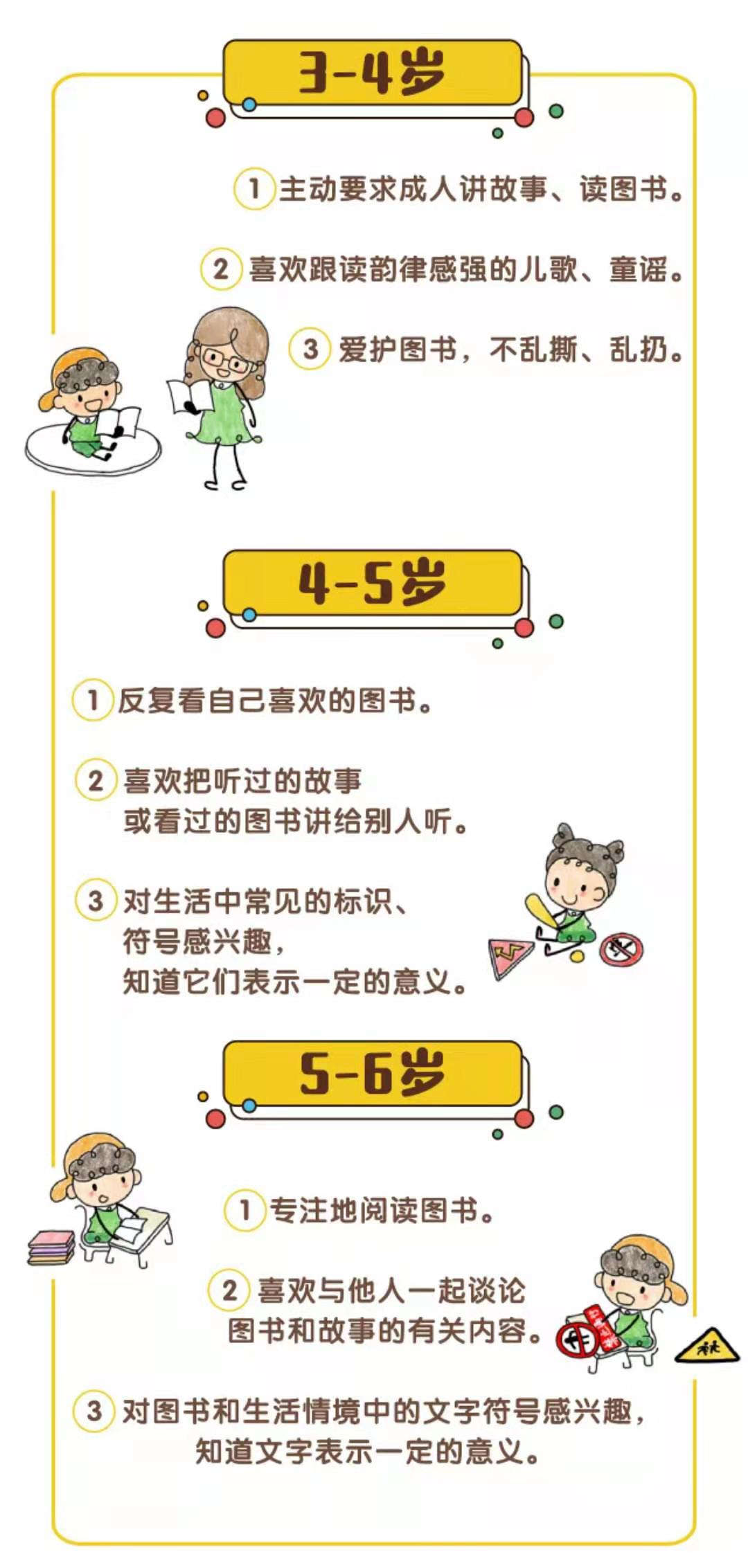 微信圖片_20210222095137.jpg 微信圖片_20210222095137.jpg