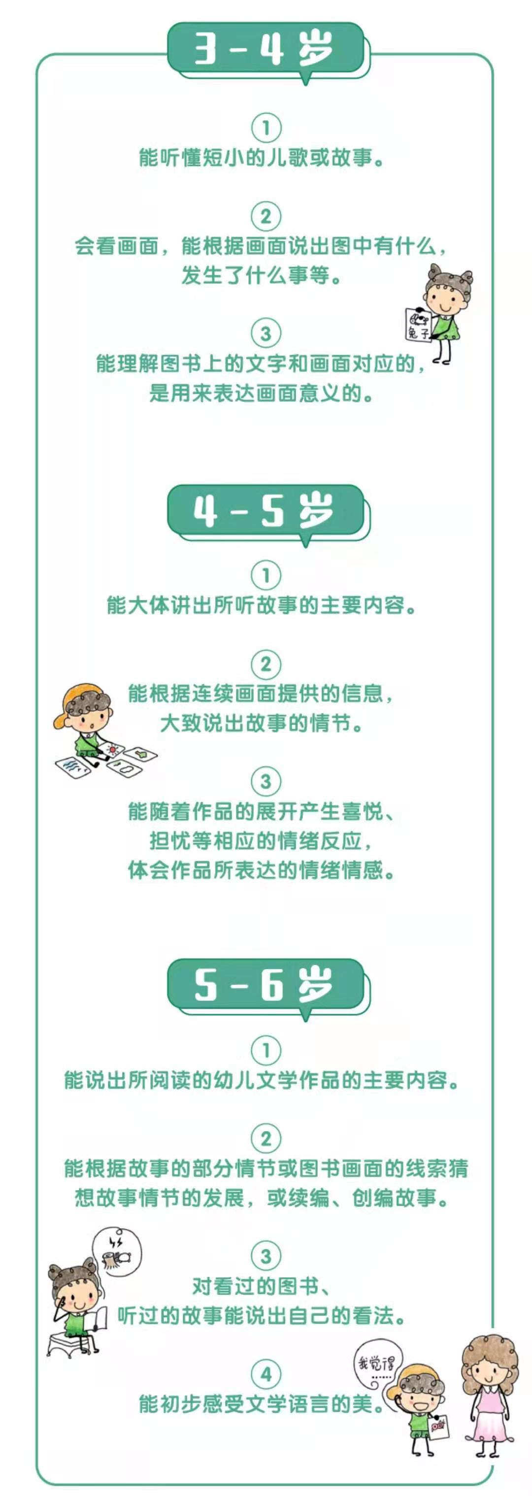 微信圖片_20210222095236.jpg 微信圖片_20210222095236.jpg