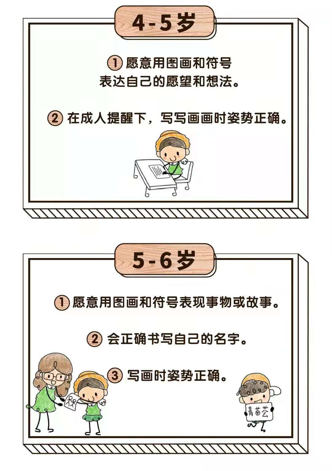 微信圖片_20210222095330.jpg 微信圖片_20210222095330.jpg