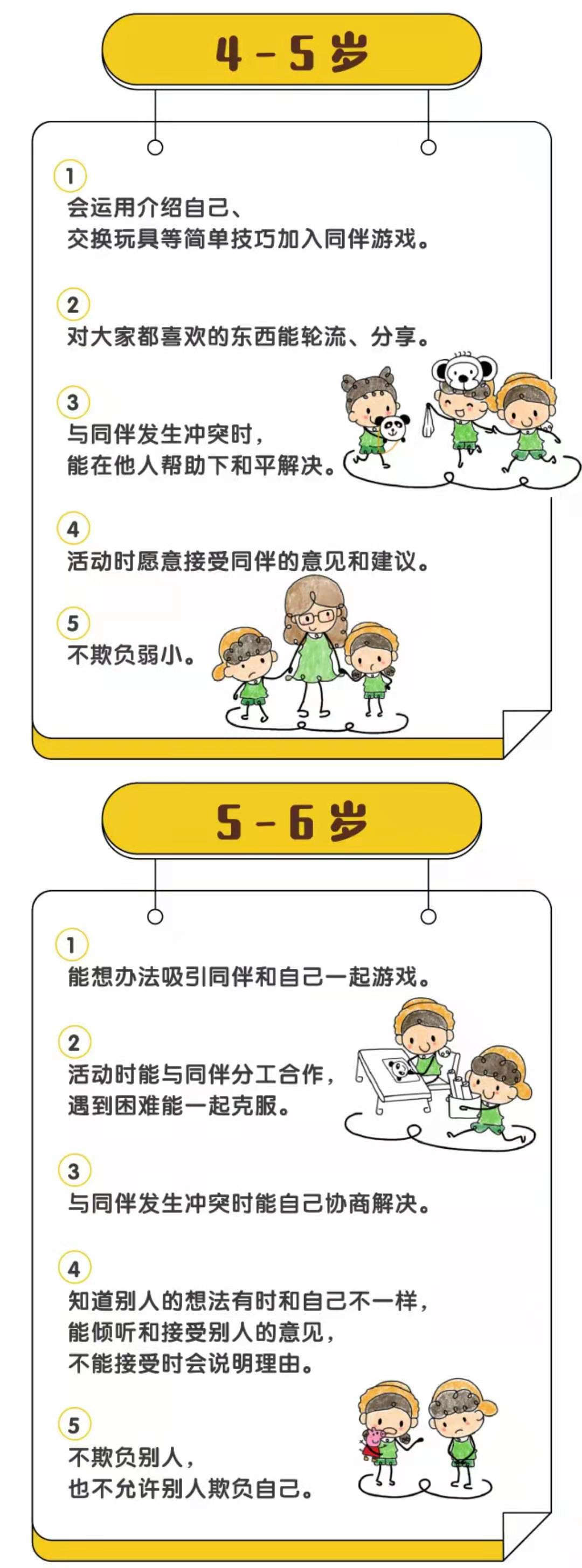 微信圖片_20210222095536.jpg 微信圖片_20210222095536.jpg