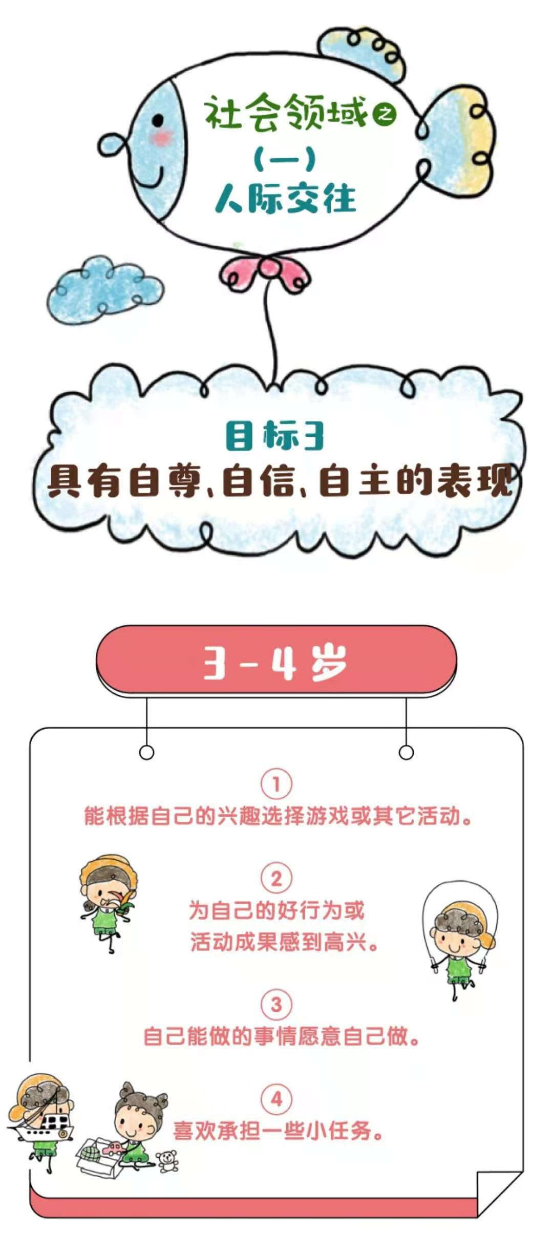 微信圖片_20210222095619.jpg 微信圖片_20210222095619.jpg