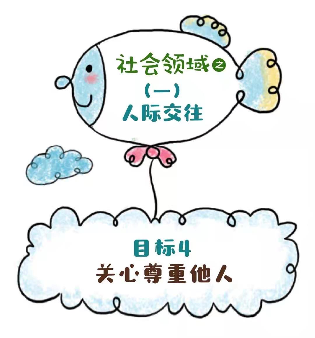 微信圖片_20210222095710.jpg 微信圖片_20210222095710.jpg