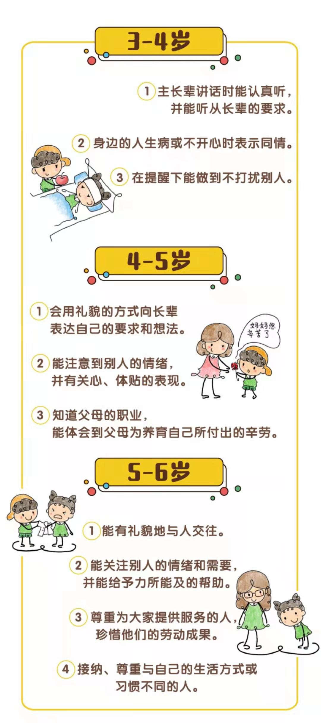 微信圖片_20210222095738.jpg 微信圖片_20210222095738.jpg