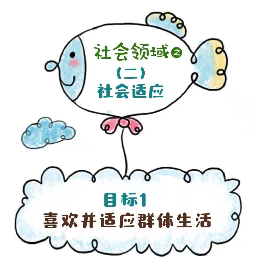 微信圖片_20210222095803.jpg 微信圖片_20210222095803.jpg