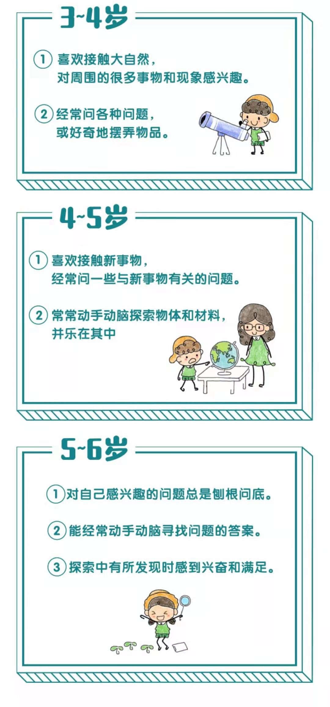 微信圖片_20210222100143.jpg 微信圖片_20210222100143.jpg