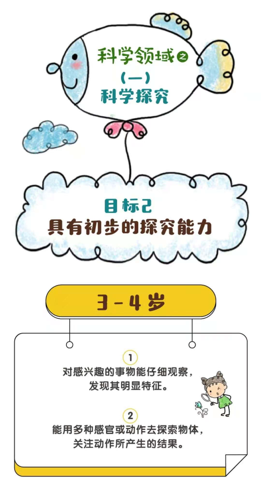 微信圖片_20210222100219.jpg 微信圖片_20210222100219.jpg