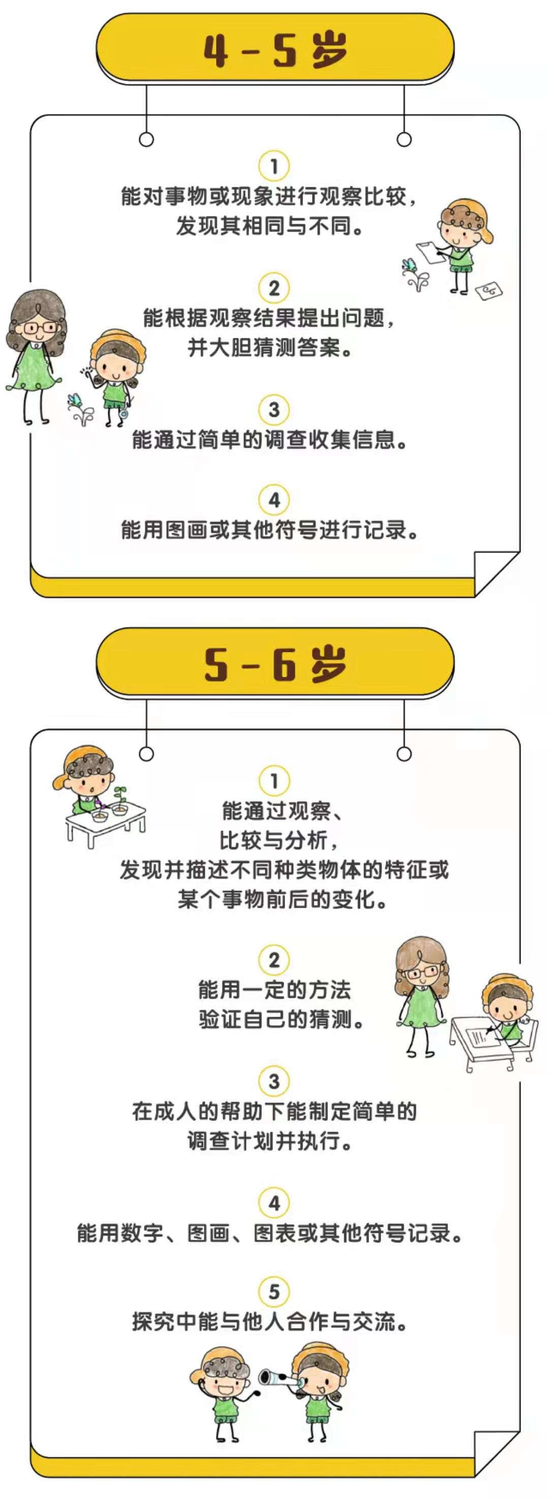 微信圖片_20210222100246.jpg 微信圖片_20210222100246.jpg