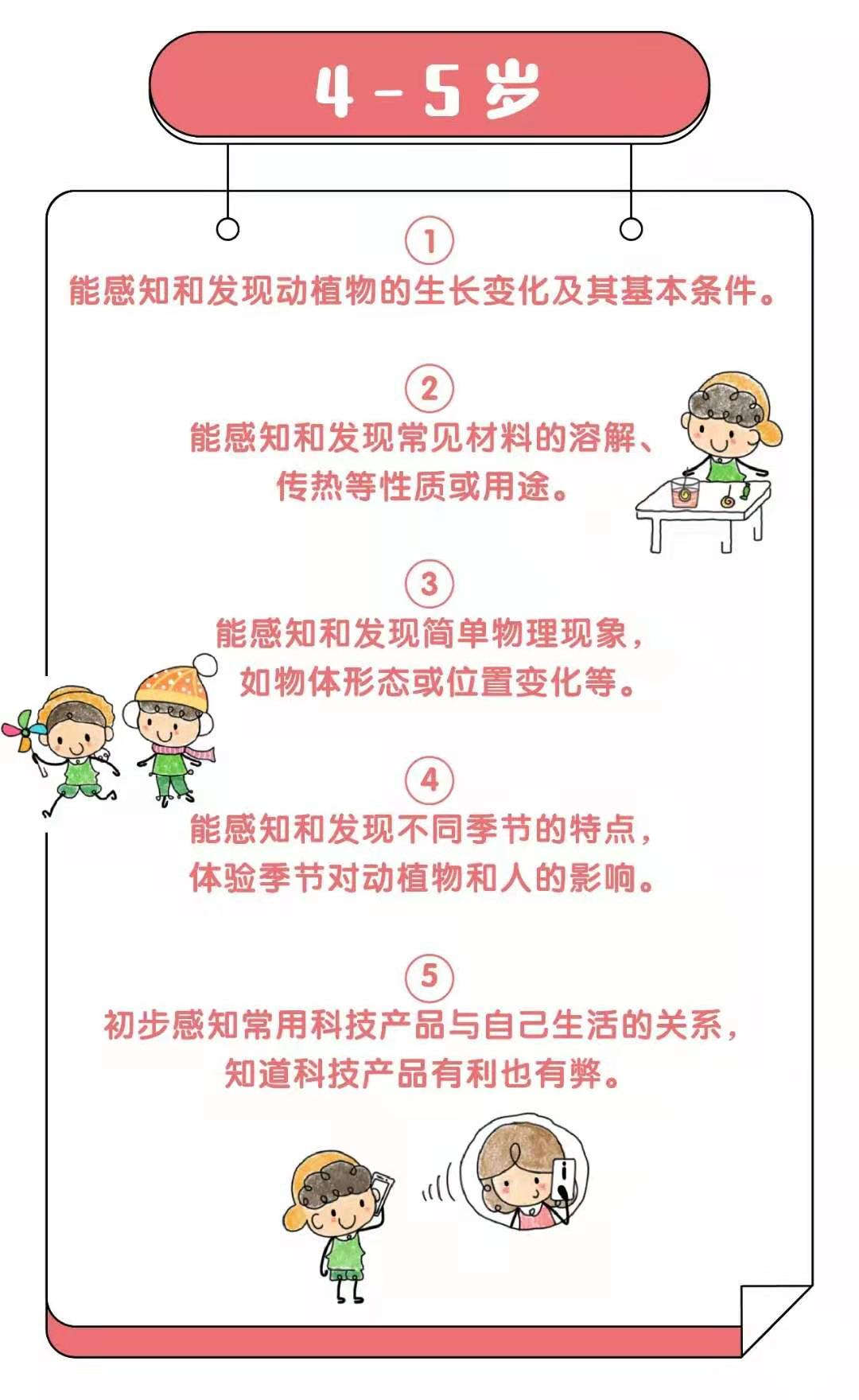 微信圖片_20210222100339.jpg 微信圖片_20210222100339.jpg